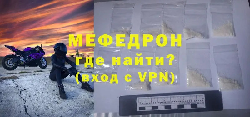 omg рабочий сайт  Анива  МЕФ VHQ 